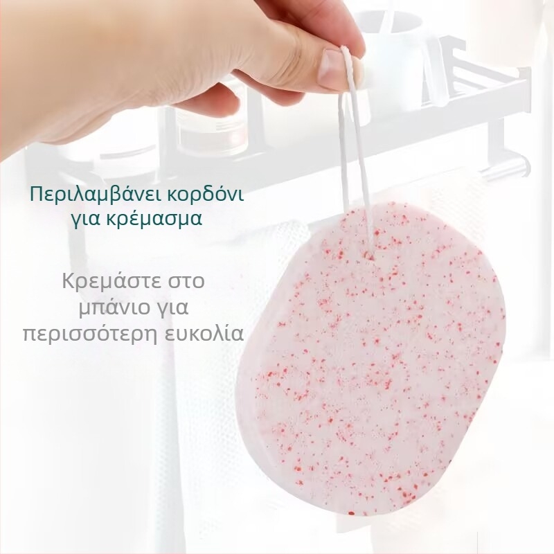 Σφουγγάρι καθαρισμού προσώπου, παχύτερο και εξαιρετικά απορροφητικό, για βαθύ καθαρισμό προσώπου