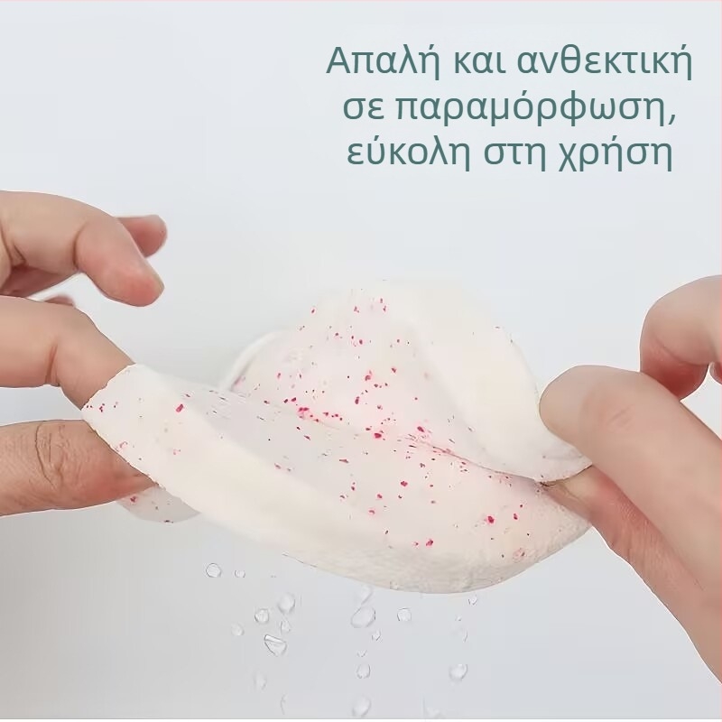 Σφουγγάρι καθαρισμού προσώπου, παχύτερο και εξαιρετικά απορροφητικό, για βαθύ καθαρισμό προσώπου