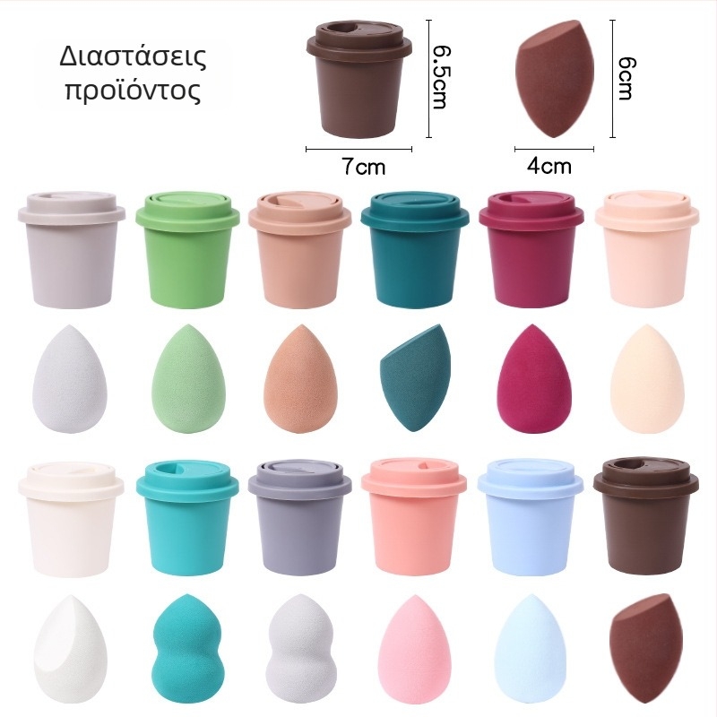 Jinchi Beauty Egg σφουγγάρι μακιγιάζ – υδρόφιλο πολυουρεθάνιο, χρήση υγρή και ξηρή, μορφές ελιάς/σταγόνας/κολοκύθας, συσκευασμένο σε κουτί αποθήκευσης