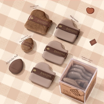 Σετ Bonnа Chocolate Puff για Πούδρα - Στεγνό Πούφ Πούδρας, Υδρόφιλο Πολυουρεθάνιο, 6 τεμάχια, Τριγωνικά και Ακανόνιστα σχήματα