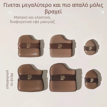 Guo xiaoniu σφουγγάρι πούδρας – διπλής χρήσης (υγρή/ξηρή), φυσικό σφουγγάρι, 6 τεμ., σχήματα: τρίγωνο, σταγόνα, κολοκύθα