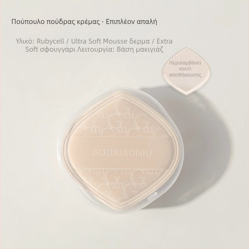 Guo xiaoniu σφουγγάρι πούδρας – διπλής χρήσης (υγρή/ξηρή), φυσικό σφουγγάρι, 6 τεμ., σχήματα: τρίγωνο, σταγόνα, κολοκύθα