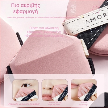 Σετ σφουγγαριών πούδρας - υπερ-μαλακό υδροφιλικό πολυουρεθάνιο σφουγγάρι για στεγνή/υγρή χρήση, για βάση και μακιγιάζ, ακανόνιστος σχηματισμός, 3 τεμάχια