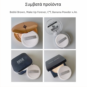 Σετ αντικατάστασης σφουγγαριών πούδρας, 5 τεμάχια, κυκλικό σχήμα, ultra‑thin με δερμάτινη φλοκωμένη επιφάνεια για διάχυση της πούδρας