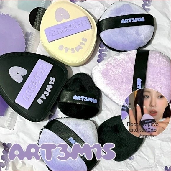 Διπλής όψης πανάκι για πούδρα με βελούδινη υφή, σχήματα σταγόνας και ροδάκινου, πολυουρεθάνη, 1 τεμάχιο