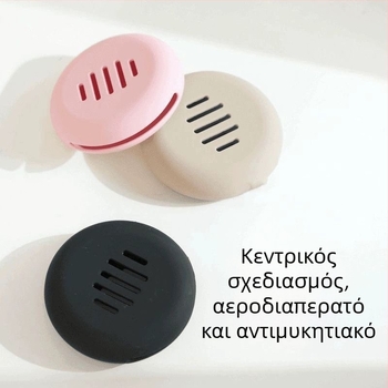 Θήκη μεταφοράς σφουγγαριού πούδρας για ταξίδια – Ανθεκτική στη σκόνη, Διαπνέουσα, Φορητή, Ευκολία καθαρισμού