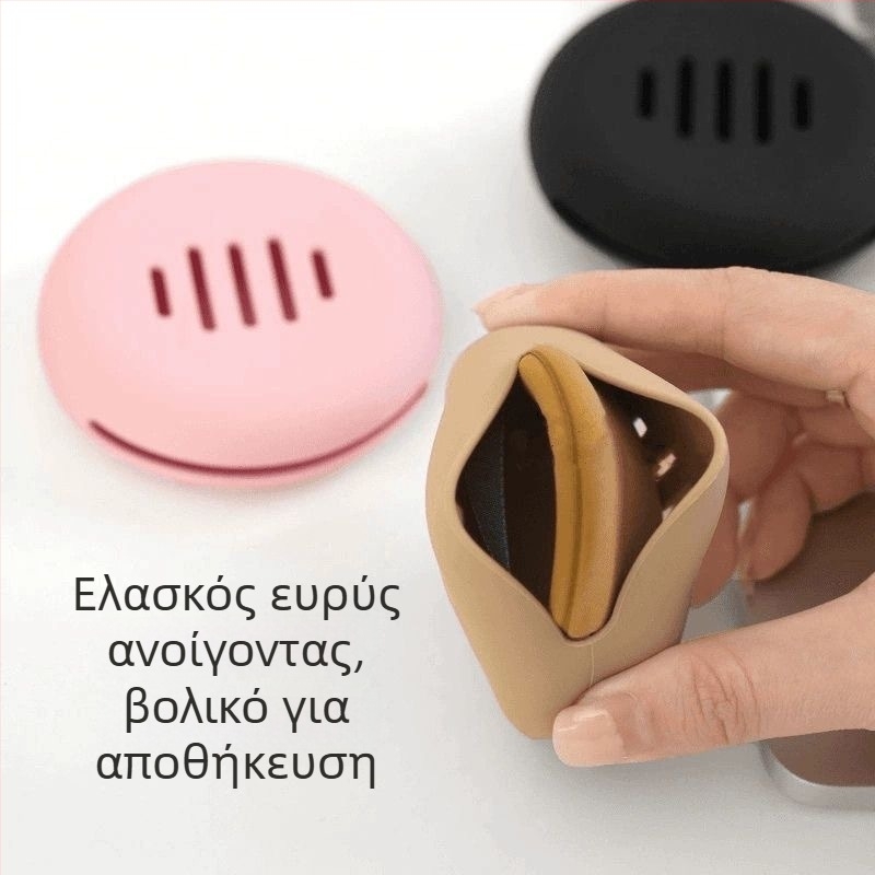 Θήκη μεταφοράς σφουγγαριού πούδρας για ταξίδια – Ανθεκτική στη σκόνη, Διαπνέουσα, Φορητή, Ευκολία καθαρισμού