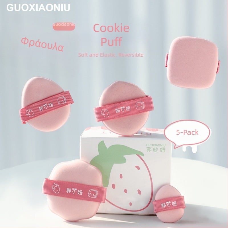 Σφουγγάρι βάσης για πούδρα με αέρα – Διπλής χρήσης στεγνό/υγρό, Υδροφιλικό πολυουρεθάνιο, Ακανόνιστος σχηματισμός, Σετ 5 τεμαχίων