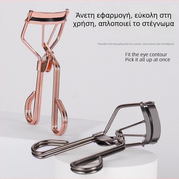 Hongjun Φορητή λαβίδα για βλεφαρίδες με ευρύ γωνία, σχέδιο ηλιοτρόπιο, χωρίς τσίμπημα, συσκευασία 500 τεμάχια