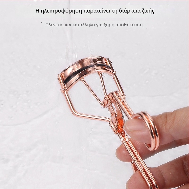 Hongjun Φορητή λαβίδα για βλεφαρίδες με ευρύ γωνία, σχέδιο ηλιοτρόπιο, χωρίς τσίμπημα, συσκευασία 500 τεμάχια