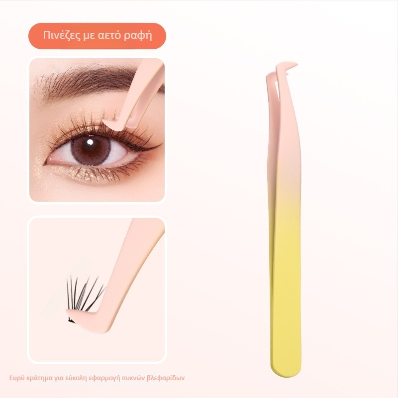 Τσιμπίδες χωρίς κόλλα για τοποθέτηση ψεύτικων βλεφαρίδων – Ειδικές τσιμπίδες για καλλιτέχνες βλεφαρίδων, χωρίς κόλλα, 500 τεμάχια, Προέλευση: Yangjiang, Τοπικά παραγόμενες