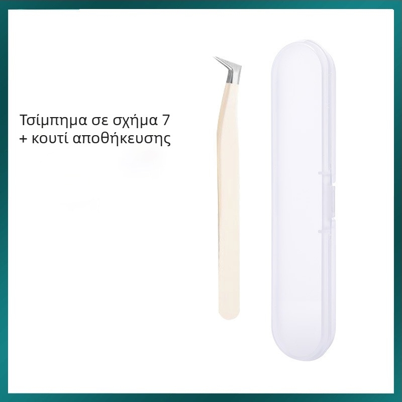 Τσιμπίδες βλεφαρίδων για ψεύτικες βλεφαρίδες, υψηλής ακρίβειας από ανοξείδωτο ατσάλι, Six Six Beauty, γενική χρήση