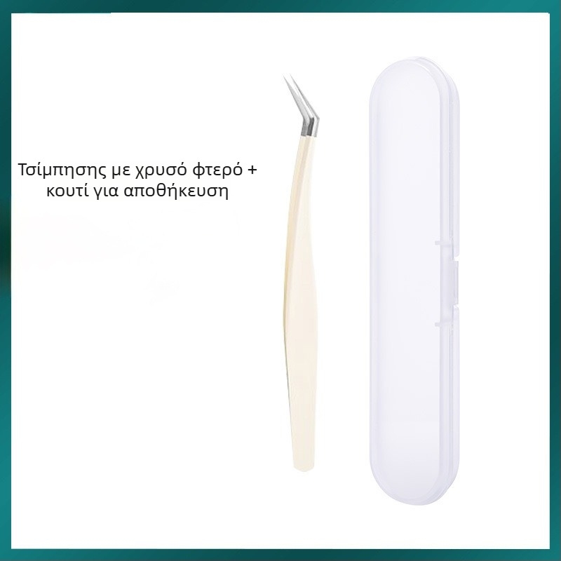 Τσιμπίδες βλεφαρίδων για ψεύτικες βλεφαρίδες, υψηλής ακρίβειας από ανοξείδωτο ατσάλι, Six Six Beauty, γενική χρήση