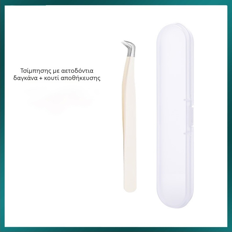 Τσιμπίδες βλεφαρίδων για ψεύτικες βλεφαρίδες, υψηλής ακρίβειας από ανοξείδωτο ατσάλι, Six Six Beauty, γενική χρήση