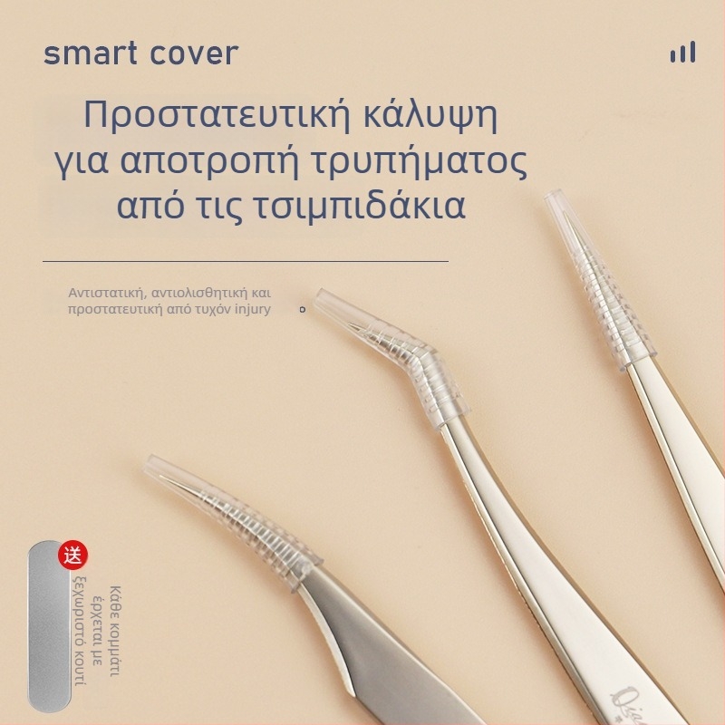 Σετ τσιμπίδων βλεφαρίδων από ανοξείδωτο ατσάλι υψηλής ακρίβειας, διαχωρισμένος σχεδιασμός, μη ηλεκτρικές, 1 τεμάχιο, τρία στυλ, Dolphin Straight Clip