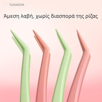 Fish Xiaoya μη κολλητικές τσιμπίδες για ψεύτικες βλεφαρίδες, με επίπεδη κεφαλή για τις κάτω βλεφαρίδες – χωρίς κόλλα, κλιπ με χρυσό φτερό