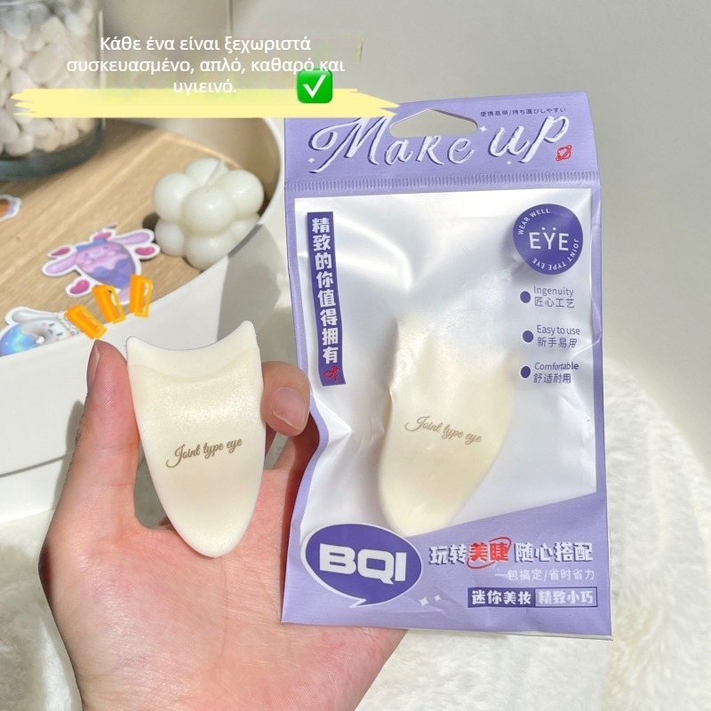 Σετ εργαλείων βλεφαρίδων BQI για αρχάριους: μίνι κυρτήρας βλεφαρίδων, πένσες και κλιπ (πακέτο 1008)