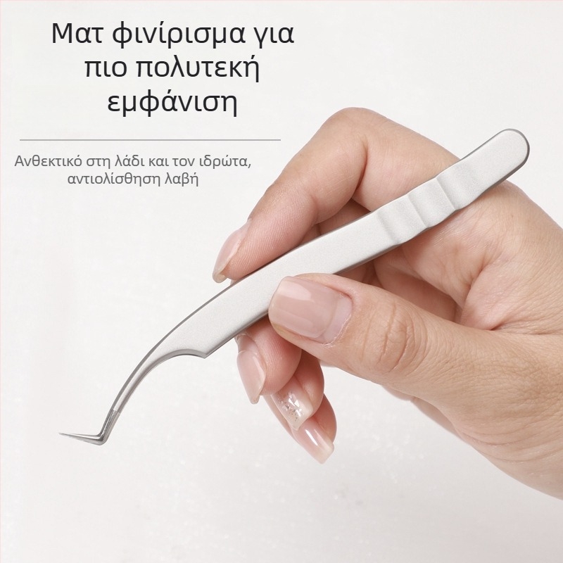 Τσιμπίδι για επεκτάσεις βλεφαρίδων - Ανοξείδωτος χάλυβας, Jin Tenghui, εργαλείο κυρτώματος βλεφαρίδων