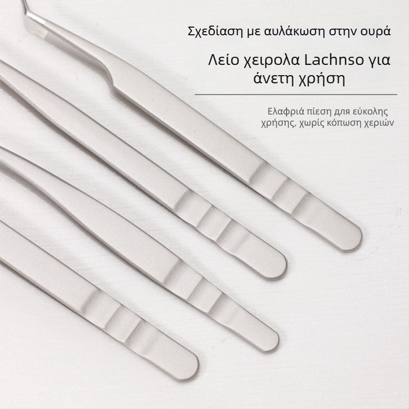 Τσιμπίδι για επεκτάσεις βλεφαρίδων - Ανοξείδωτος χάλυβας, Jin Tenghui, εργαλείο κυρτώματος βλεφαρίδων