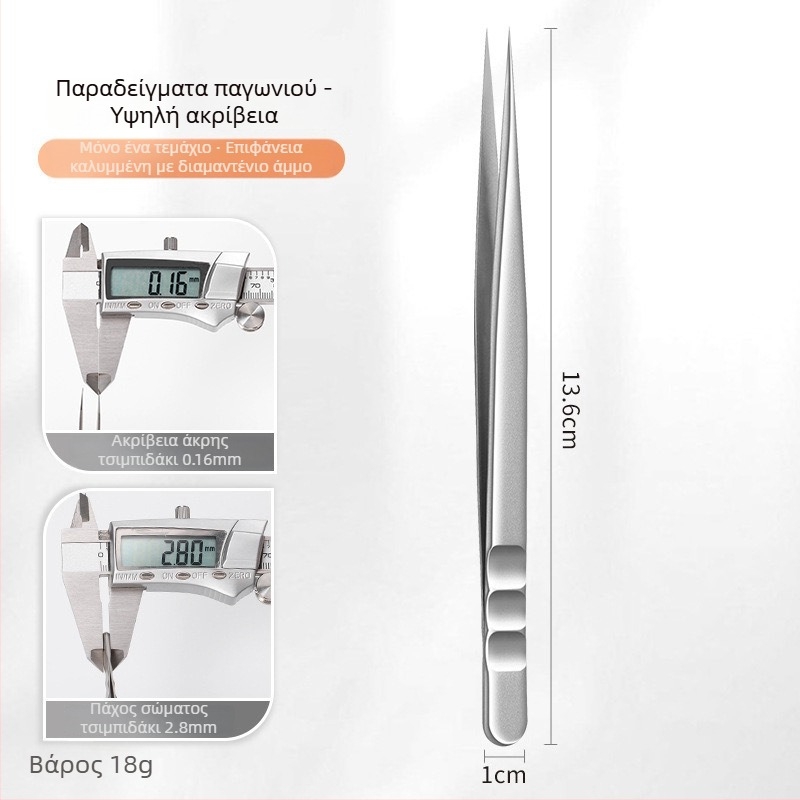 Τσιμπίδι για επεκτάσεις βλεφαρίδων - Ανοξείδωτος χάλυβας, Jin Tenghui, εργαλείο κυρτώματος βλεφαρίδων