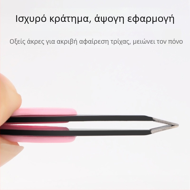 Ανοξείδωτες γωνιώδεις πένσες φρυδιών με τρεις οπές, για ψεύτικες βλεφαρίδες, διαμόρφωση διπλής βλεφαρίδας και περιποίηση φρυδιών