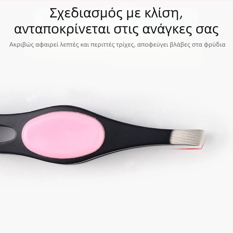 Ανοξείδωτες γωνιώδεις πένσες φρυδιών με τρεις οπές, για ψεύτικες βλεφαρίδες, διαμόρφωση διπλής βλεφαρίδας και περιποίηση φρυδιών