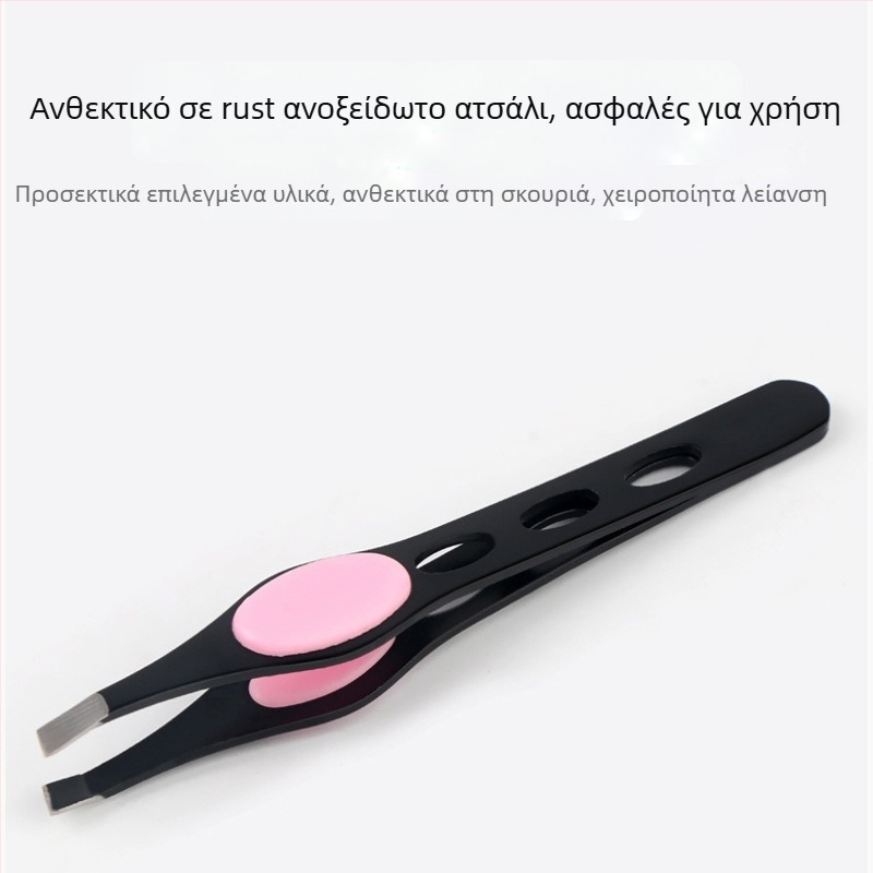 Ανοξείδωτες γωνιώδεις πένσες φρυδιών με τρεις οπές, για ψεύτικες βλεφαρίδες, διαμόρφωση διπλής βλεφαρίδας και περιποίηση φρυδιών