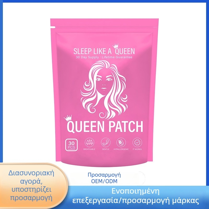 Ταινία στόματος για άνετο ύπνο – Διαπνέουσα, Αντι-ροχαλητό; Υλικό: μη υφασμένο ύφασμα; Προέλευση: Γκουανγκζού; Διαθέσιμη προσαρμογή