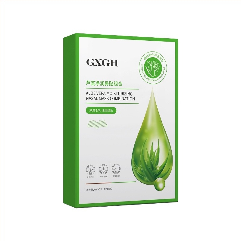 Συνδυασμός αυτοκόλλητων μύτης για τον καθαρισμό πόρων – αφαίρεση μαύρων στιγμάτων, σύσφιξη πόρων, βαθύς καθαρισμός, ενυδάτωση, φροντίδα της ζώνης Τ