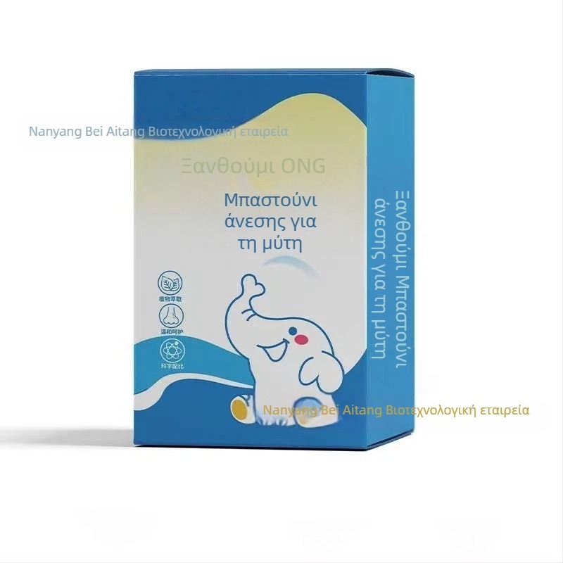 Ρινικό έμπλαστρο με mugwort για moxibustion, μάρκα Gongkang, κουτί 100 τεμάχια