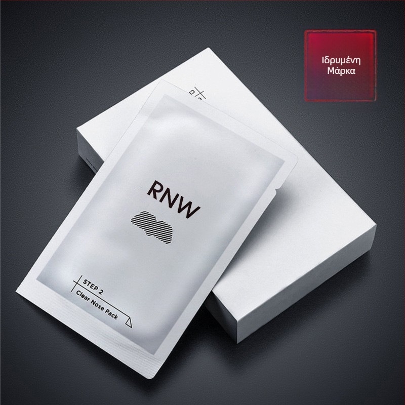 RNW αυτοκόλλητο μύτης για αφαίρεση μαύρων στίγματων – Φροντίδα Τ-ζώνης, 10 αυτοκόλλητα, αφαιρεί μαύρα στίγματα, καταπραΰνει και μαλακώνει το δέρμα, κατάλληλο για κανονικό, λιπαρό, ξηρό και μεικτό δέρμα