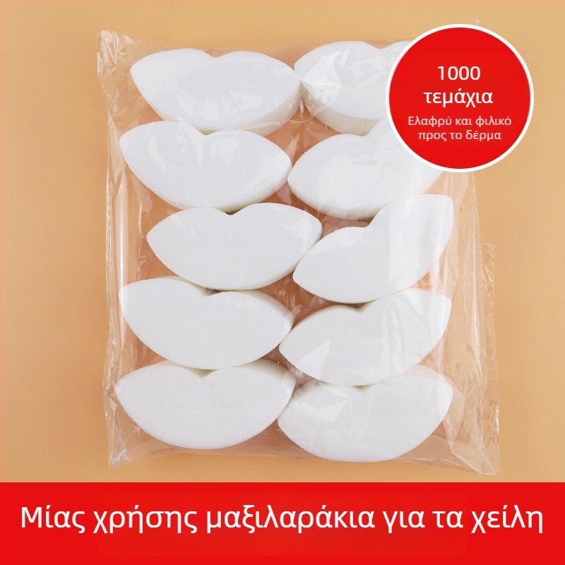 Μονοχρηστικό τρίγωνο χαρτί μάσκας μύτης, ελαφρύ, για υγρή συμπίεση στην περιοχή Τ, κατάλληλο για σαλόνι ομορφιάς, 14 φύλλα