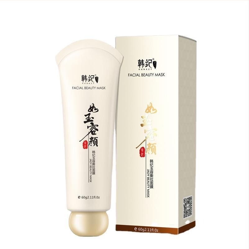Han Ji Yurong Tear Mask – απολεπιστική peel-off μάσκα προσώπου για αφαίρεση μαύρων στιγμάτων, σύσφιξη πόρων и ενυδάτωση, 60 g, διάρκεια ζωής 3 χρόνια