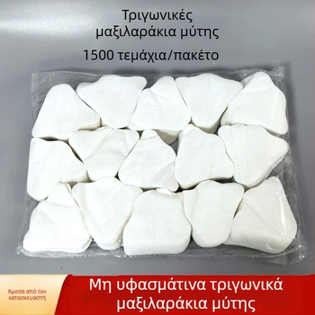 Τριγωνικά φύλλα ρινικής μεμβράνης, 1500 τεμ, 60 g, μιας χρήσης, μη υφασμένο ύφασμα