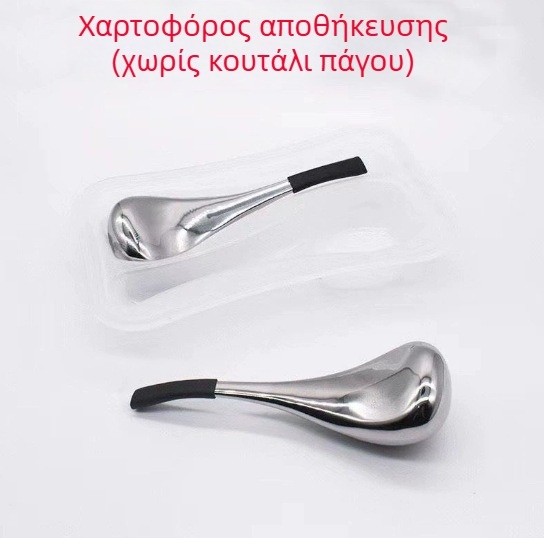 Ανοξείδωτο Ice Wave Ball κουτάλι για μασάζ ομορφιάς, φορητό εργαλείο μασάζ προσώπου, 80–98 g, για οικιακή χρήση και σαλόνι ομορφιάς