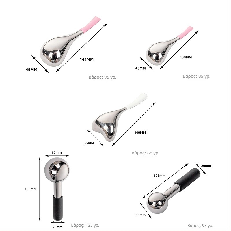 Ανοξείδωτο ατσάλι Ice Wave Ball και Ice Spoon - Εργαλείο Ομορφιάς για Μασάζ Προσώπου, Μη Ηλεκτρικό, Μασάζ Ματιών, 304 Ανοξείδωτος Χάλυβας
