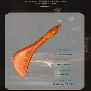 Μασάζ ράβδος Surabaya Stone, φορητό εργαλείο μασάζ με πέτρα για μασάζ προσώπου και υγείας