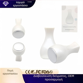 Χειροκίνητη συσκευή περιποίησης προσώπου με λειτουργία θετικών ιόντων, μασάζ σύσφιξης πόρων, 100 g, οικιακή χρήση