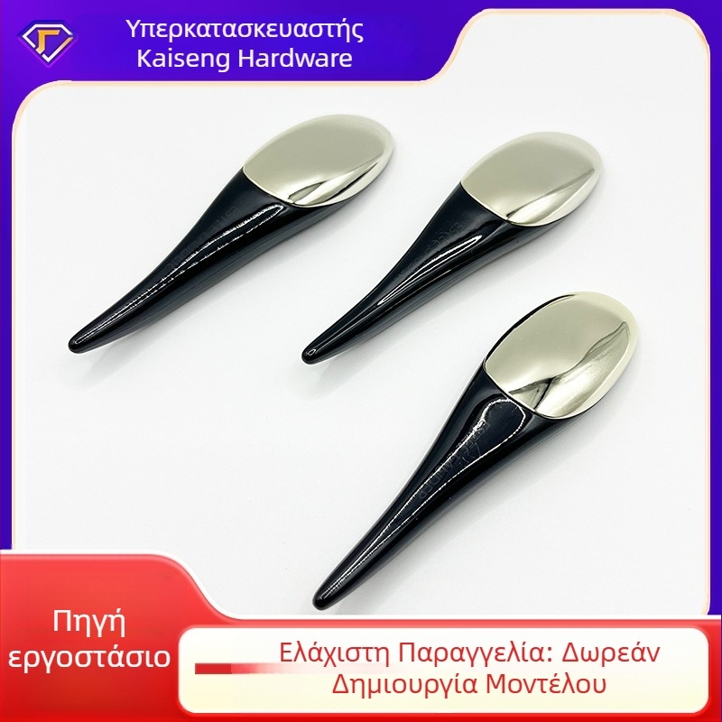 Εργαλείο φροντίδας ματιών: εφαρμογέας κρέμας ματιών και μασάζ – Κράμα Ψευδάργύρου, Χειροκίνητο, Μη ηλεκτρικό, για την περιοχή των ματιών (Kaisheng)