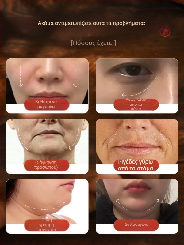 Πλάκα μασάζ προσώπου — Simple element; υλικό: Άλλο; βάρος: 100; εκτυπωμένο λογότυπο: Ναι; επεξεργασία και εξατομίκευση: Ναι