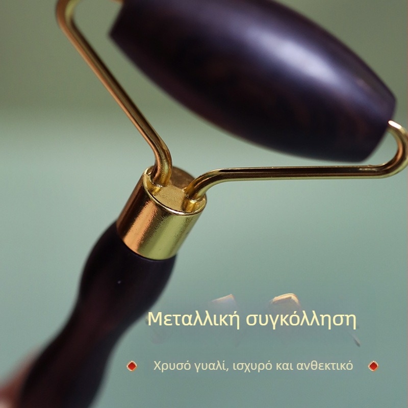 Ξύλινος ρολλέας προσώπου – χειροκίνητος μασάζ προσώπου, σύσφιξη δέρματος; υλικό: μασίφ ξύλο; χωρίς ηλεκτρικό