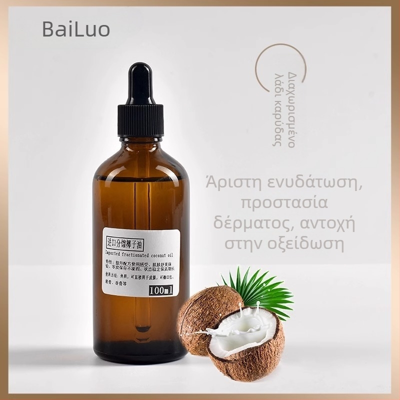 DIY βασικό λάδι κραγιόν, συστατικά για βάλσαμο χειλιών, υλικά χειροποίητου σαπουνιού, ελαιόλαδο, έλαιο αμυγδάλου