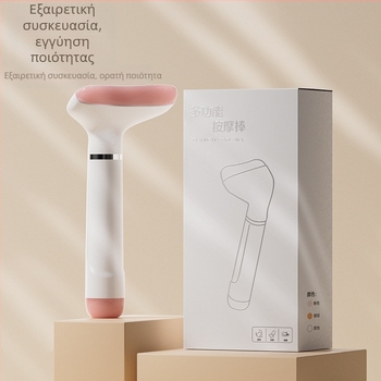 Edripin Μασάζ με Ραβδί Βελονισμού – Χειροκίνητο για Πρόσωπο, Μάτια, Λαιμό και Χέρι – Εργαλείο Υγείας, 158 g