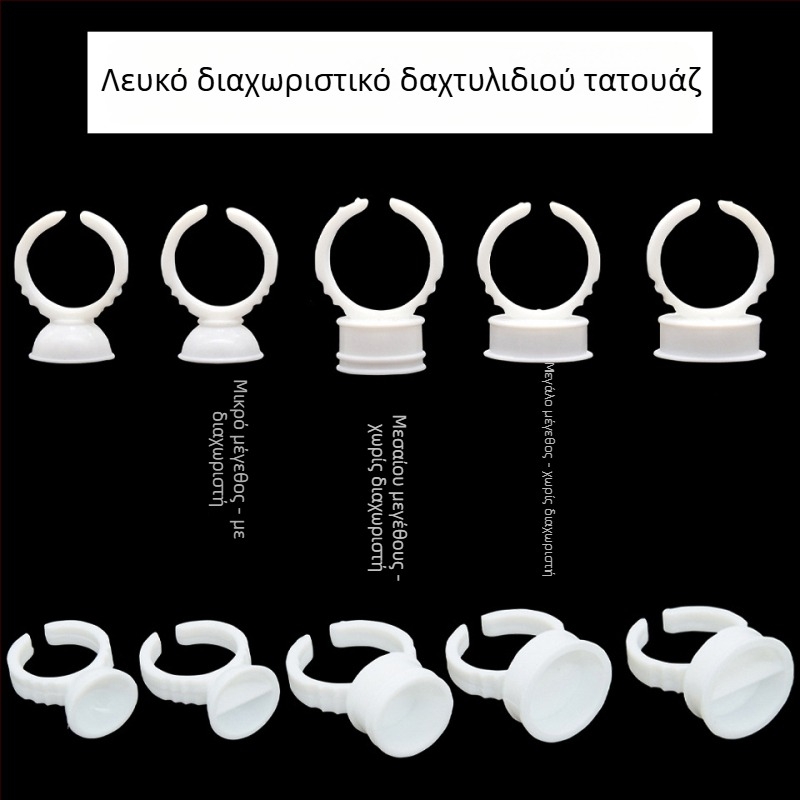 Κύπελλο χρωστικού τατουάζ για φρύδια и τατουάζ χειλιών; Εργαλεία και προμήθειες τατουάζ; Δοχείο κόλλας βλεφαρίδων; Κατάλληλο για όλους; Περιεκτικότητα περίπου 50–70 g