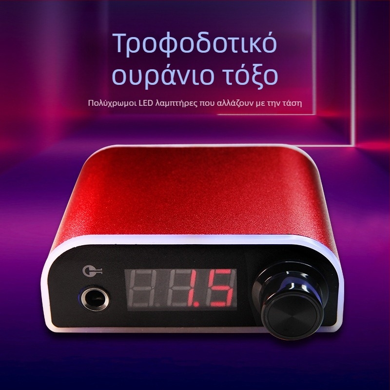 Τροφοδοτικό τατουάζ υψηλής ποιότητας — μοντέλο Rainbow tattoo power supply από τη Yin Color, 1 τεμάχιο, προέλευση Guangzhou, μη εισαγόμενο.