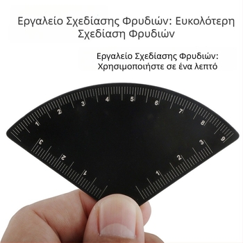 Εργαλείο σχεδίασης φρυδιών με μεταλλική χάρακα, συμμετρική τριών σημείων τοποθέτηση για ακριβές σχέδιο φρυδιών (Προέλευση: Guangzhou)