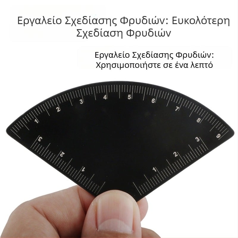 Εργαλείο σχεδίασης φρυδιών με μεταλλική χάρακα, συμμετρική τριών σημείων τοποθέτηση για ακριβές σχέδιο φρυδιών (Προέλευση: Guangzhou)