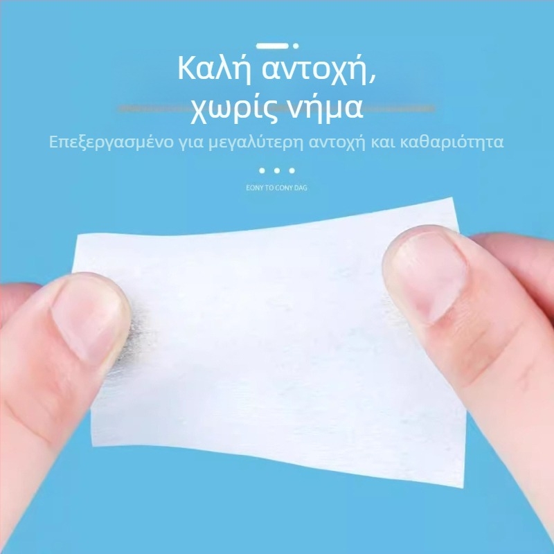 Μίας χρήσης μαξιλιάκια/δίσκοι μακιγιάζ από 100% βαμβάκι για απολίπανση και αφαίρεση μακιγιάζ, ειδικά για ημιμόνιμο τατουάζ, 1600 τεμάχια, προέλευση: Γκουαντζού