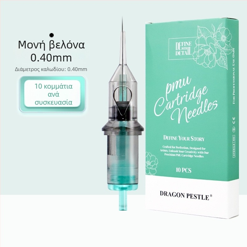 Αποστειρωμένη βελόνα PMU μιας χρήσης για φρύδια, χείλη και τατουάζ eyeliner