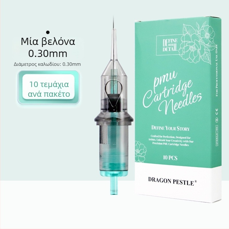 Αποστειρωμένη βελόνα PMU μιας χρήσης για φρύδια, χείλη και τατουάζ eyeliner